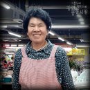 풍물상회