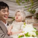 파티앤가든