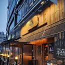 철길부산집 양주덕계역점