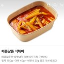 상록수다방 이미지