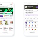 개편한편의점 이미지