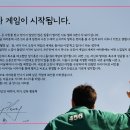 오징어게임 티스토리