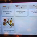 백년마실 이미지