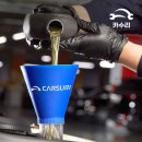 쌍용카정비 이미지