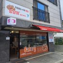 서산앙샹떼베이커리 - 서산시 율지18로 31 | 서산앙샹떼베이커리