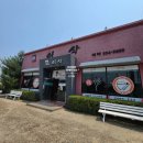 아산 탕정 점심 이삭 돌솥비빔밥 한식맛집 내돈내산후기