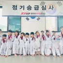 케이탑태권도 율량관 이미지