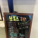 칠곡제이(J)성형외과의원 | 대구 칠곡 피부과/성형외과 [ 제이스 성형외과 ]