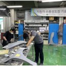 믿음자동차정비 이미지