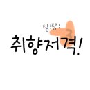 키멍 이미지