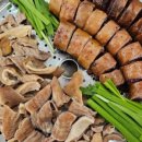 진숙이네 이미지