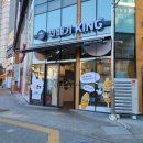 [내돈내산] 동편마을 꽈배기 KING 추천 메뉴 공유해요.