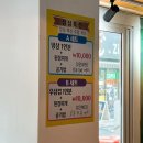 냉삼마켓 신포점 가성비 넘치는 점심회식 냉삼 후기