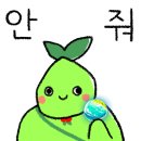 코코넛콘 이미지