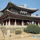 반도사 이미지