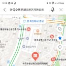 수명로 2길 이미지