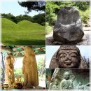 어모중학교 이미지