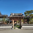 단청 | 담양 돼지갈비 맛집 단청 카페 몽에뚜와르 단청 제빵소 내돈내산 후기