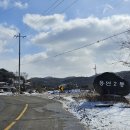 용연1통마을회관 이미지