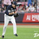 구원1구 이미지