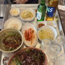 와동정육점