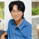 혜연