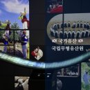 [여행](국가유산) 전주 국립무형유산원 방문자여권 스탬프 위치 및 주차비