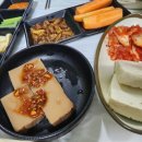 정읍우럭축제
