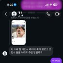 여녹