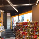 위드미코스 이미지