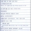 빌벡스타드자동차정비소 이미지