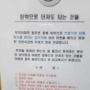 프로젝트위키
