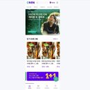 오뉴와 이미지