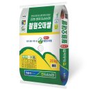 동송농업협동조합 이미지