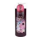 린스헤어 이미지