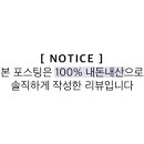 메이베이크샵 네이버블로그