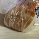 파리바게뜨부평구청역점