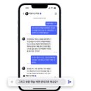 학원의신 | [초등 4학년 수학학원 찾기 후기] 학원의신으로 진짜 믿을 수 있는 학원 찾았어요!