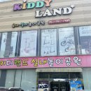 맥도주유소 | 아이랑 뭘할까 고민하다 들른 장난감 백화점 보다 지나가다 들른 까페가 더 좋았던 후기 &lt;히떼로스터리&gt;
