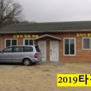 다율교차로 이미지