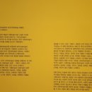 건축사사무소 유안 이미지