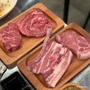 대구 태전동 맛집 칠곡 소고기 미소푸줏간