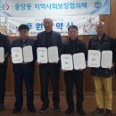 원주 중앙동 행정복지센터 이미지