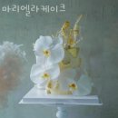 스마트스퀘어 대한전선앞 이미지