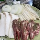 화바양꼬치&마라탕