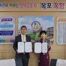 목포옥암초등학교 이미지