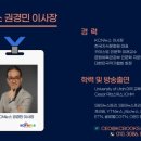 창동청소년문화의집 이미지