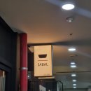 광화문 퓨전 한식 수요미식회 맛집 &#39;사발&#39; 솔직후기