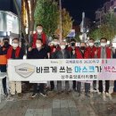 서문로타리 ↔ 중앙로타리 이미지