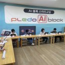 프라임어린이집 이미지